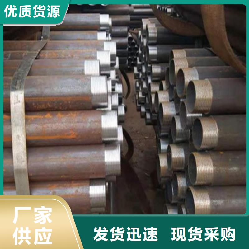 管棚管接头一支价格