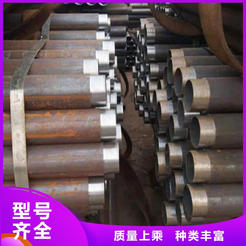 隧道注浆管灌浆管优惠加工
