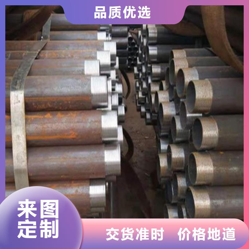 管棚管注浆管定尺切割销售商