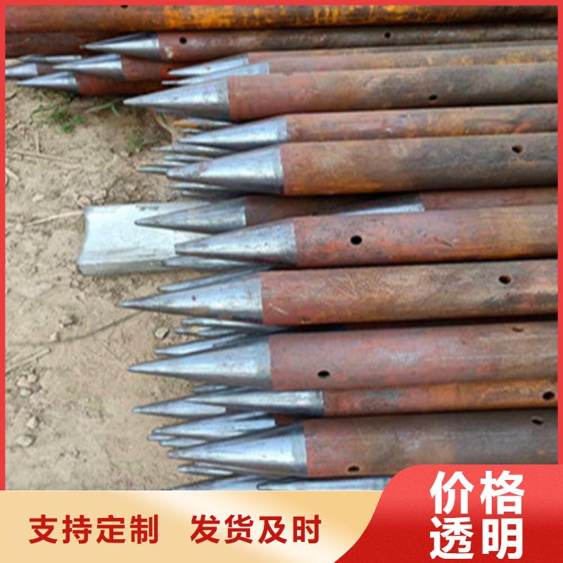 导管销售商报价