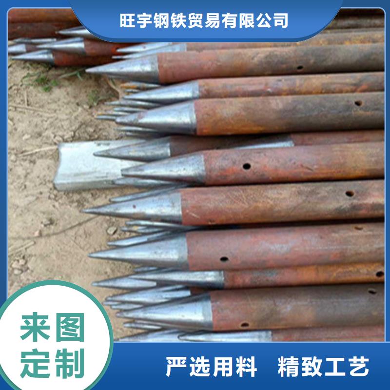 隧道管棚管灌浆管切割零售价格