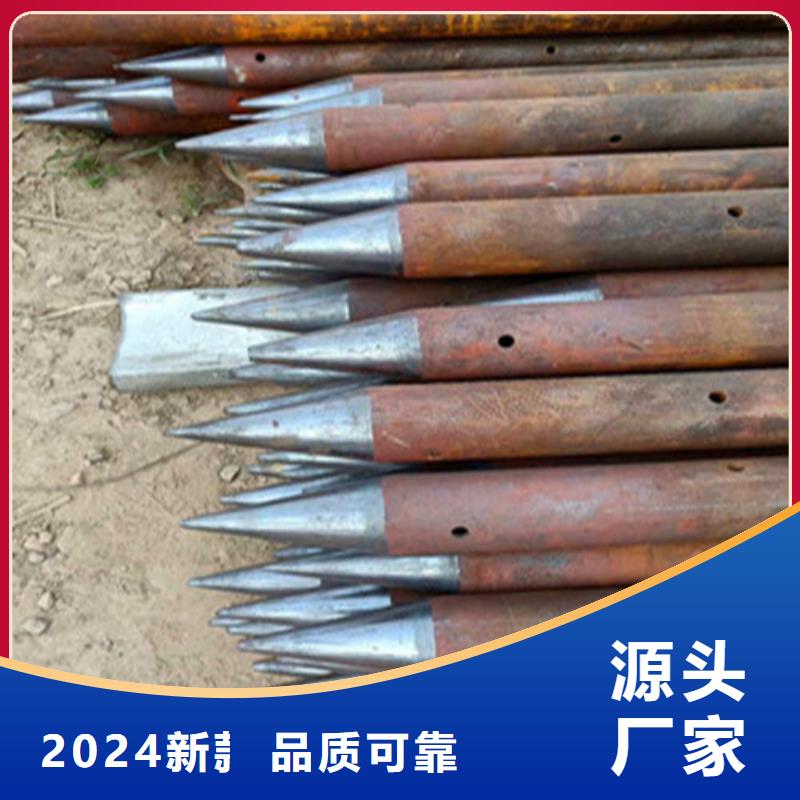 管棚管万吨库存