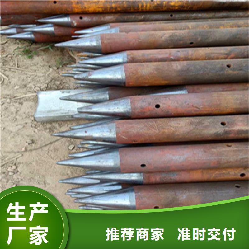 隧道导管价格