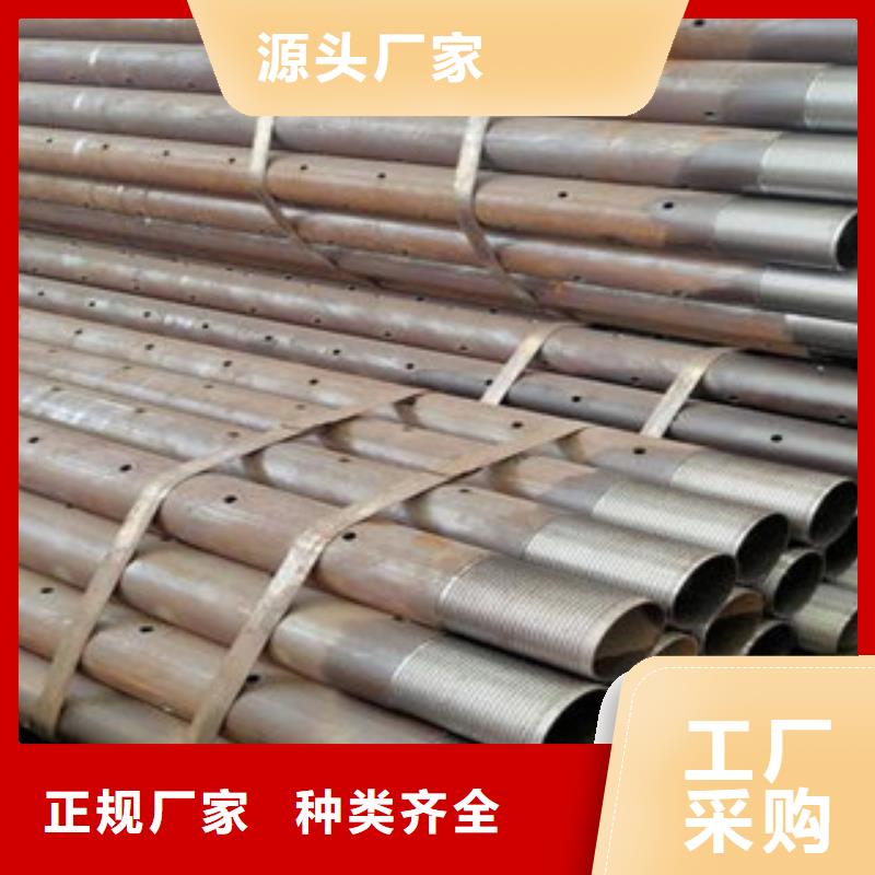 灌浆管一米价格
