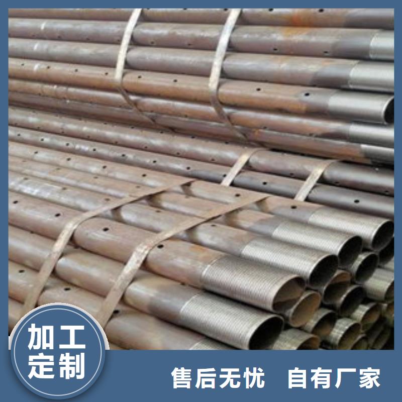 108*4灌浆管批发零售价格