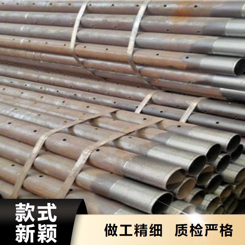 注浆管钢管准时交付