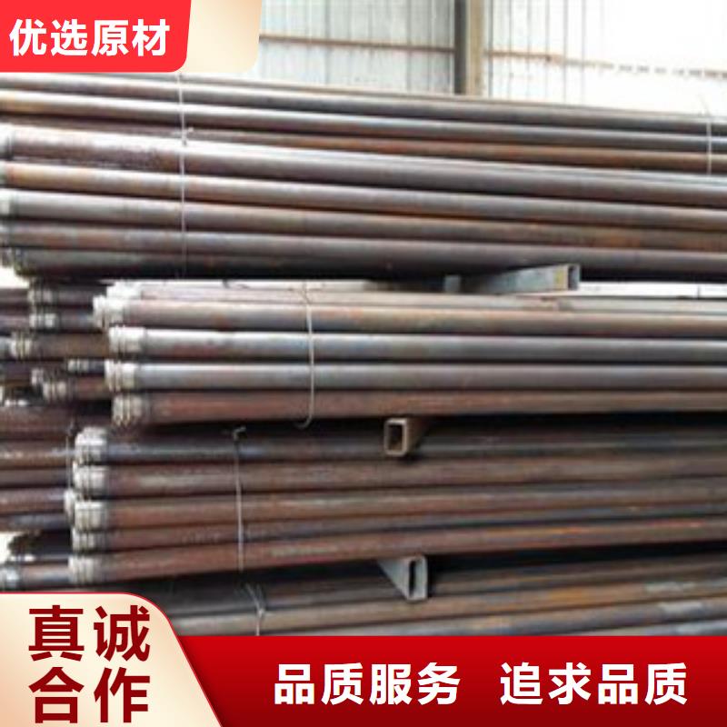 护坡注浆管每日报价
