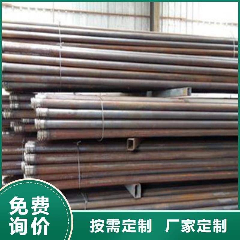灌浆管注浆管专业注浆管加工厂