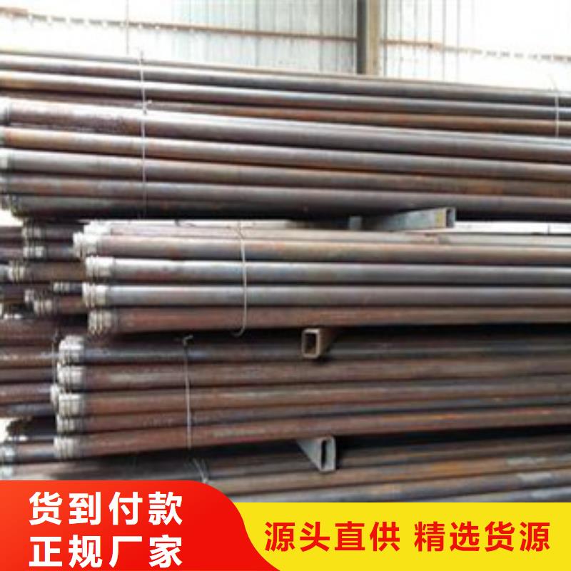 中空锚杆批发零售加工