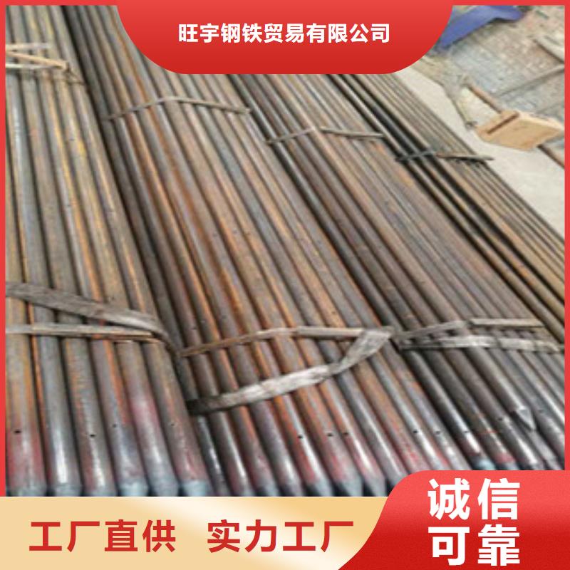 小导管专业加工厂家