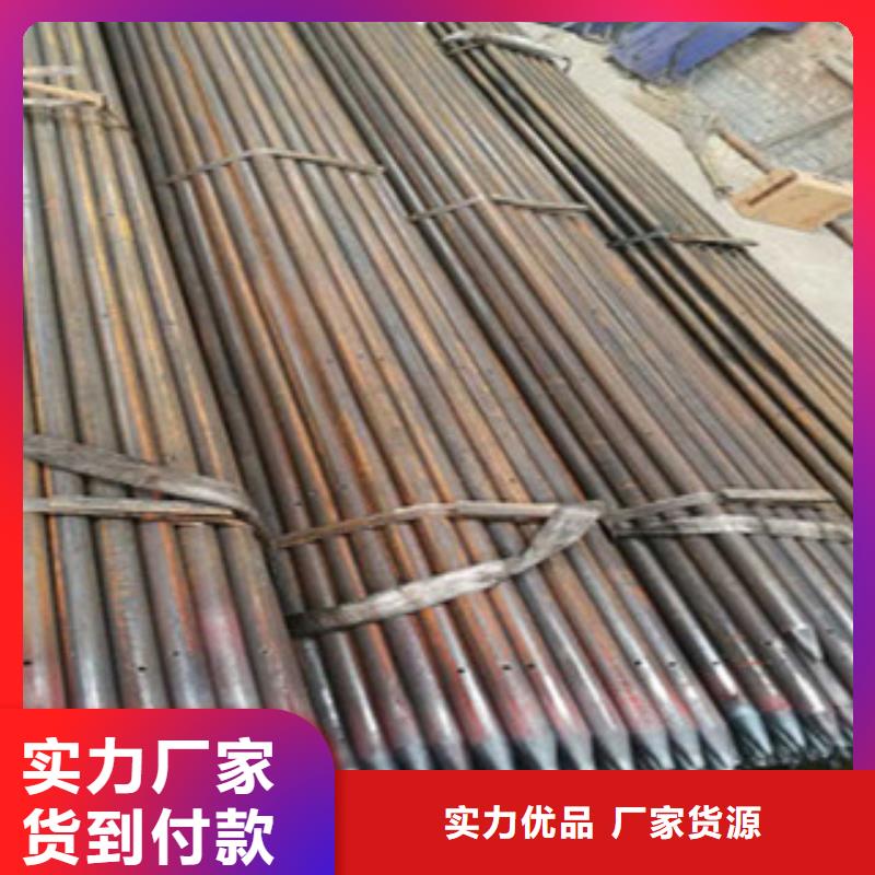 注浆管化肥专用管货源充足