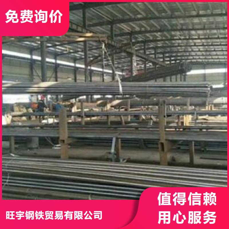 导管规格齐全山东凯弘进出口有限公司