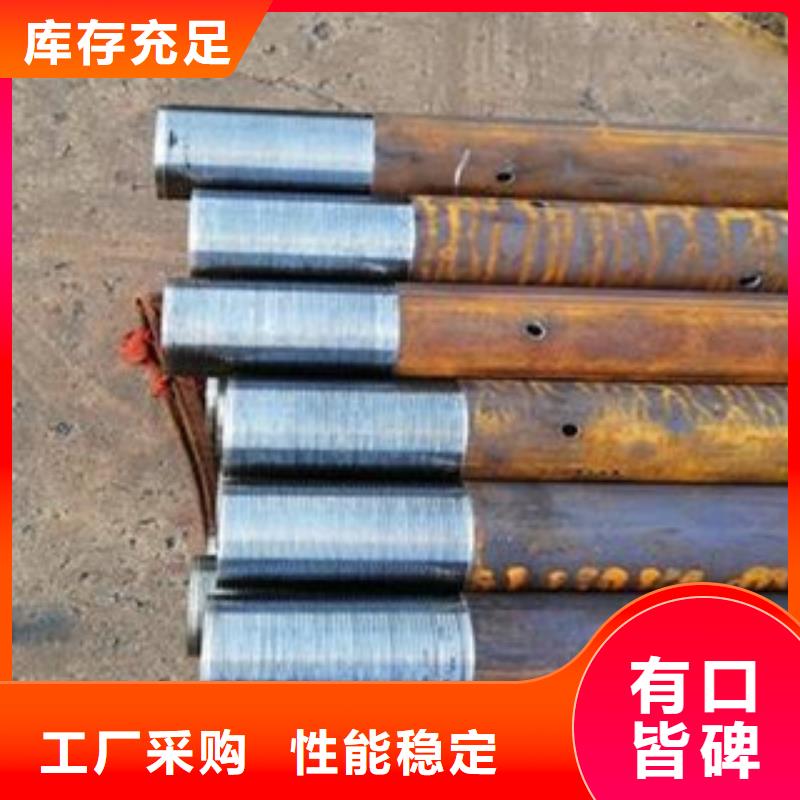 注浆管大棚镀锌管专业的生产厂家