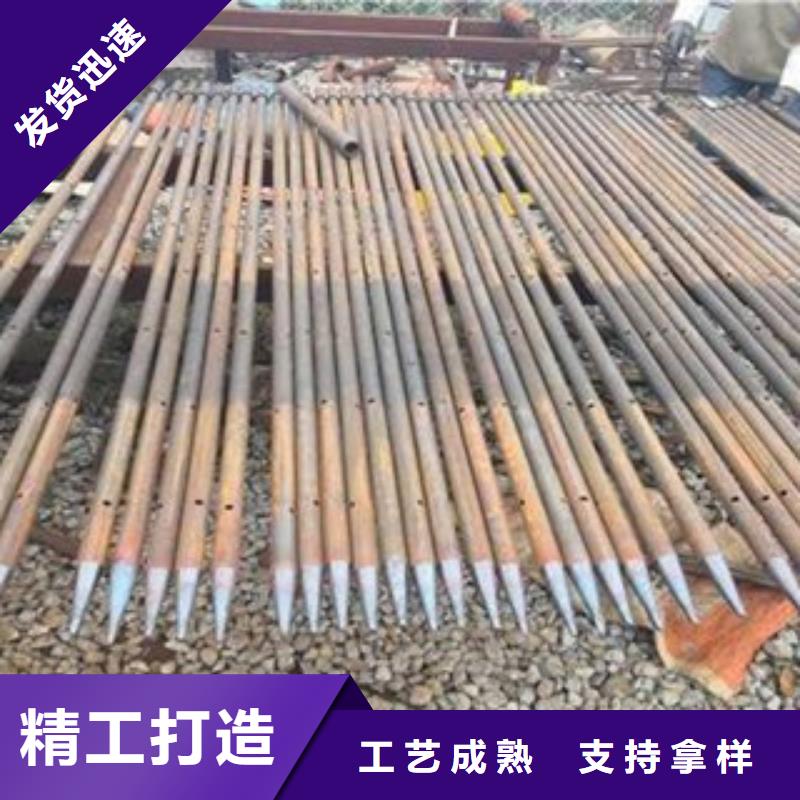 中空锚杆今日报价山东凯弘进出口有限公司