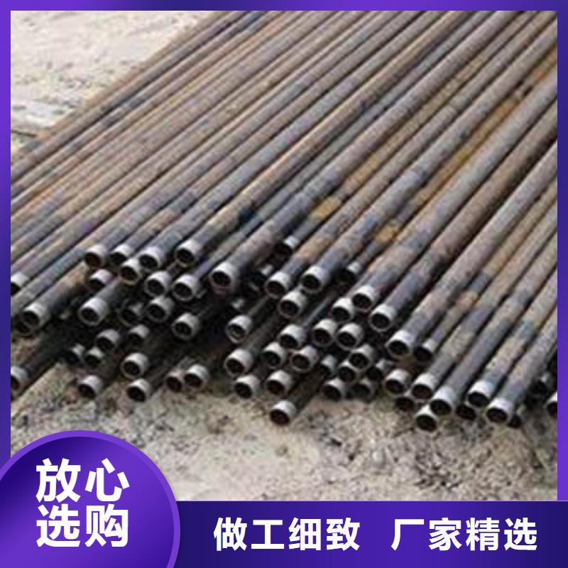 超前小导管注浆管管棚管供应商