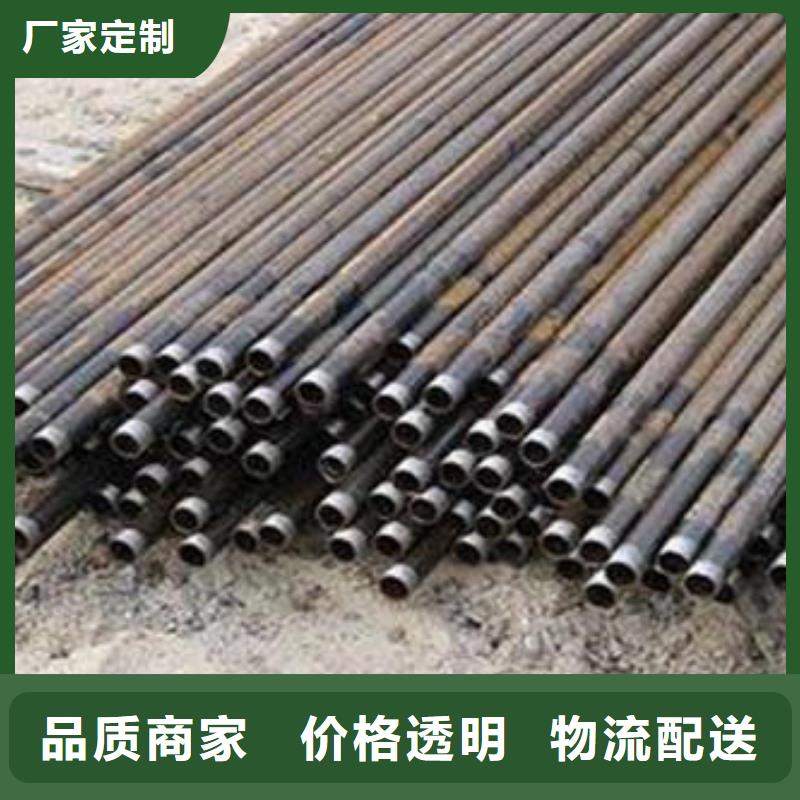 护坡注浆管定尺销售商