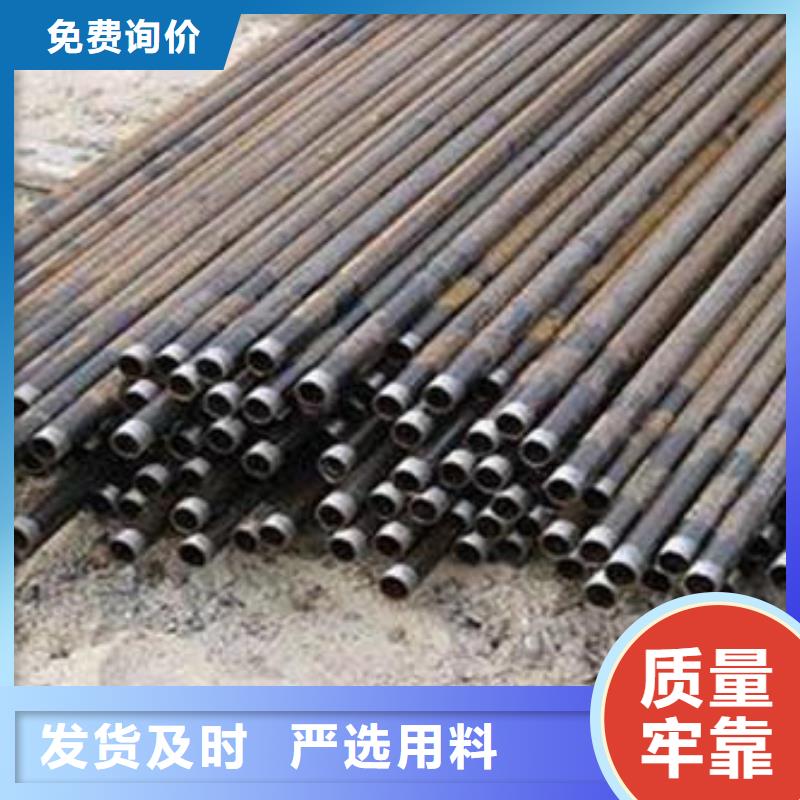 注浆管-高压锅炉管工厂直营