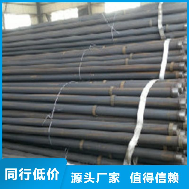 隧道管棚管管棚管专业供应商