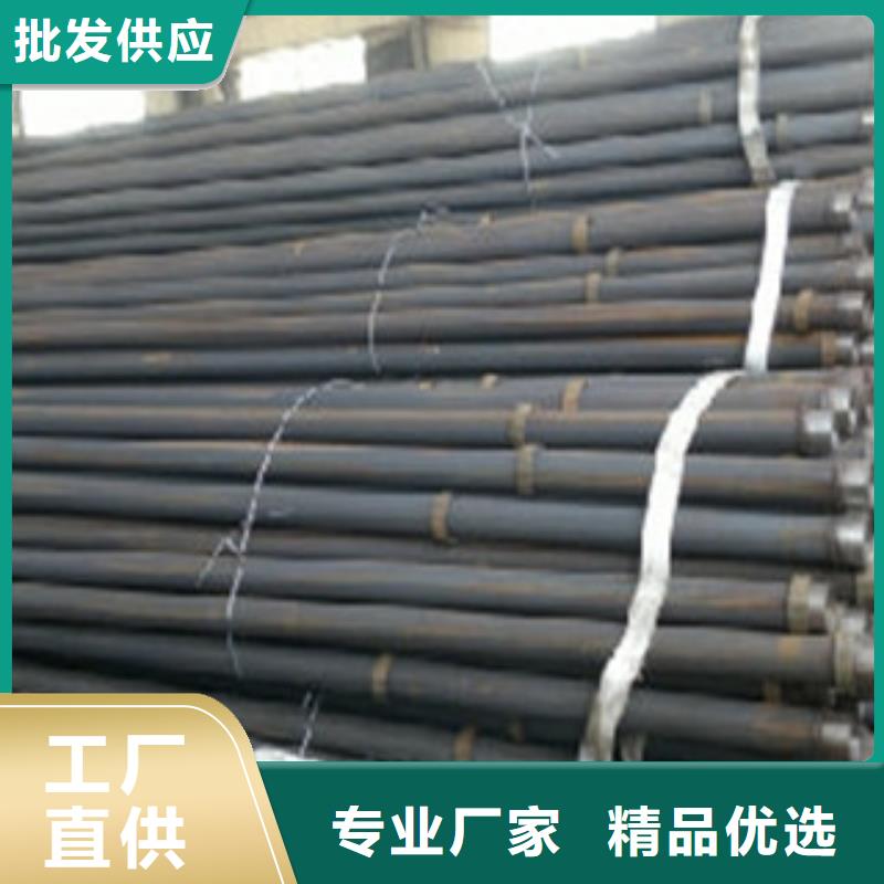 管棚管注浆管今日报价山东凯弘进出口有限公司