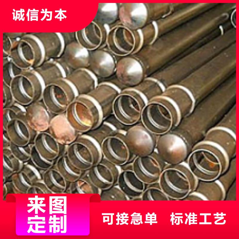 42*3.5导管管棚管切割尺寸