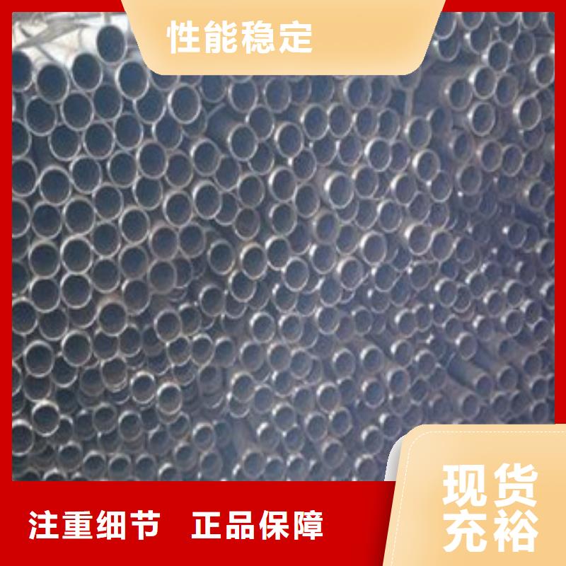 注浆管看图价格