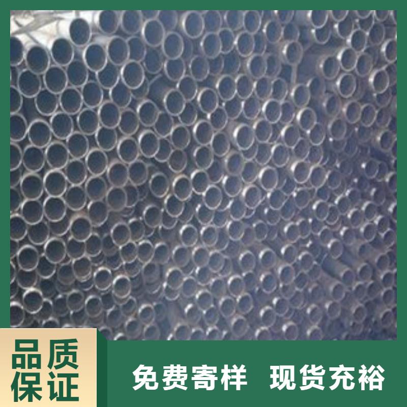 隧道注浆管现货供应商家山东凯弘进出口有限公司