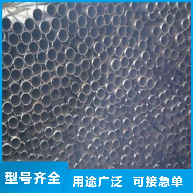 【注浆管】冷轧精密无缝钢管价格有优势