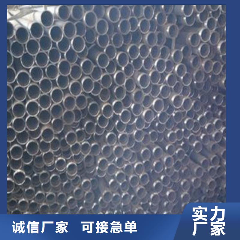 注浆管管棚管理算公式