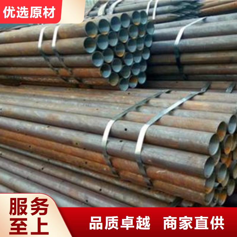 108*4管棚管生产报价