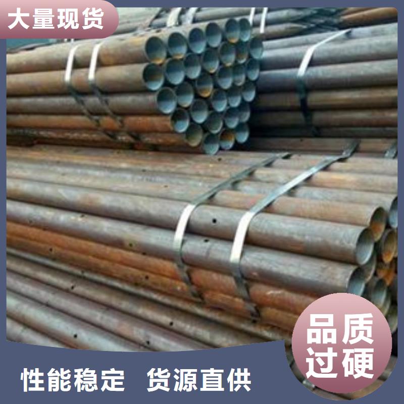 超前小导管导管今日报价
