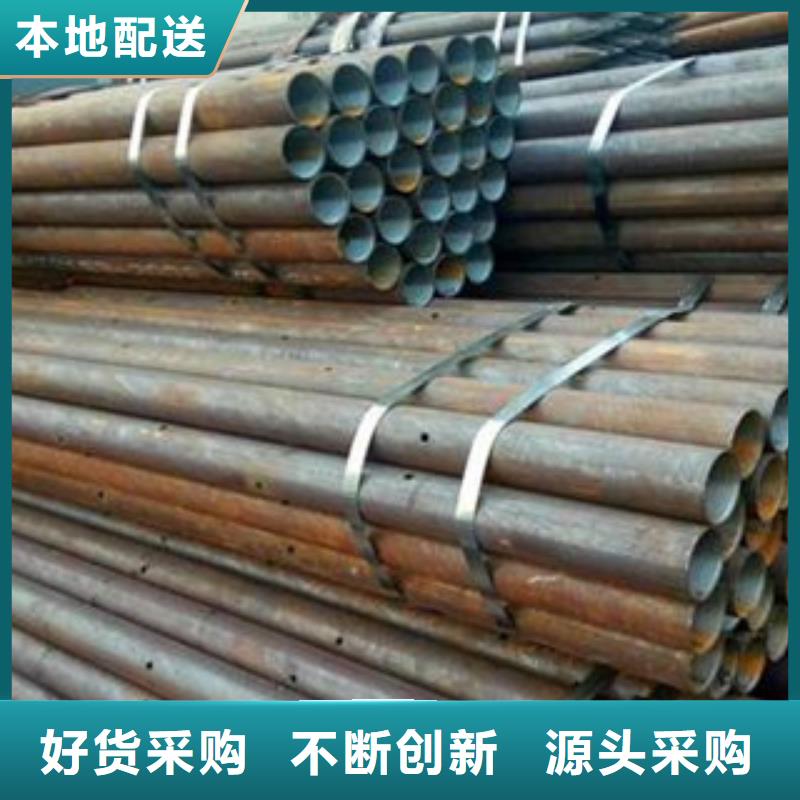 超前小导管专业注浆管加工厂