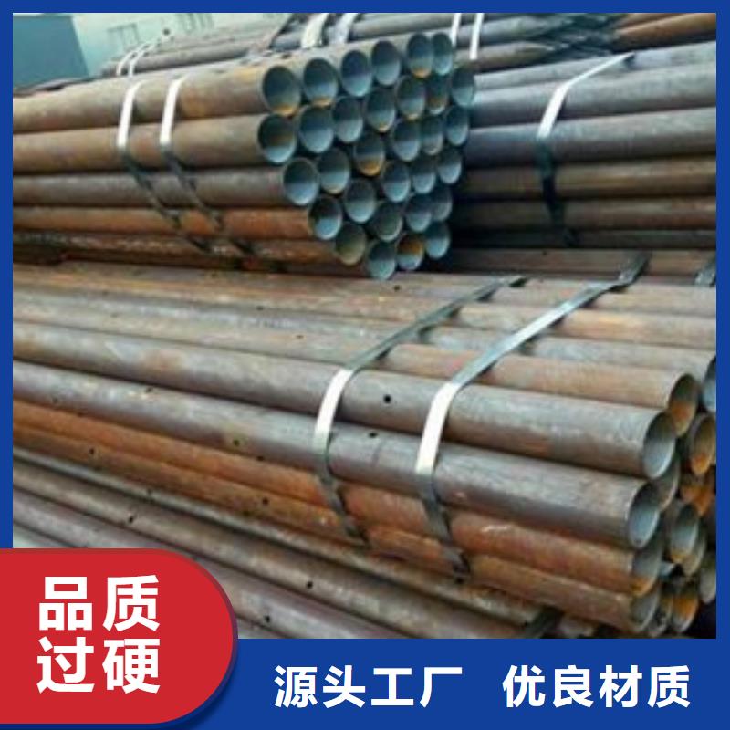 注浆管45号碳结钢常年供应