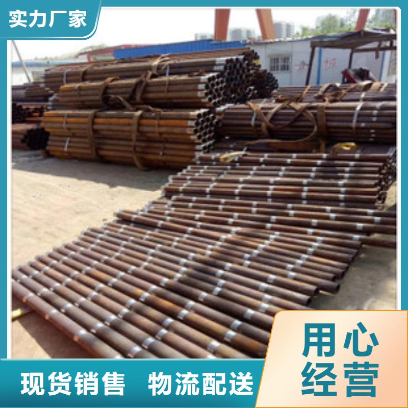 108*4灌浆管批发零售价格