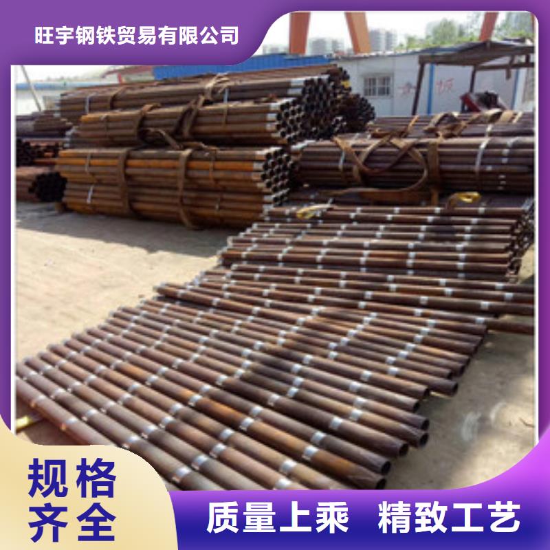 注浆管工角槽专心专注专业