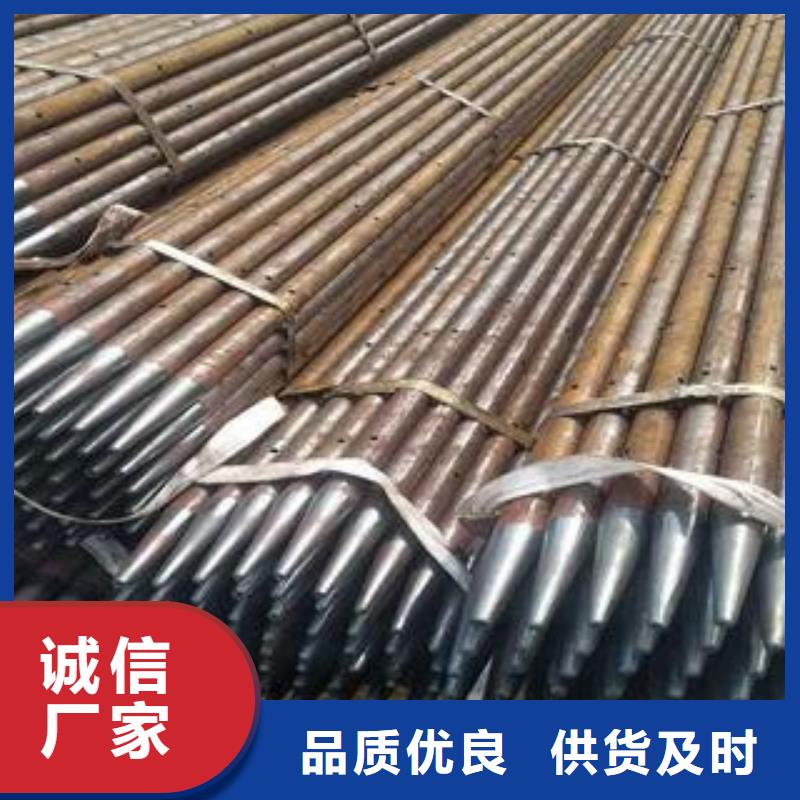 管棚管接头多少钱