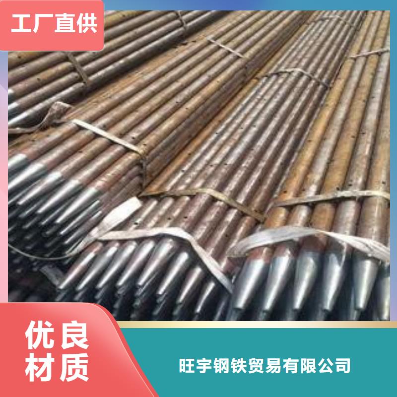 注浆管中压锅炉管性能稳定