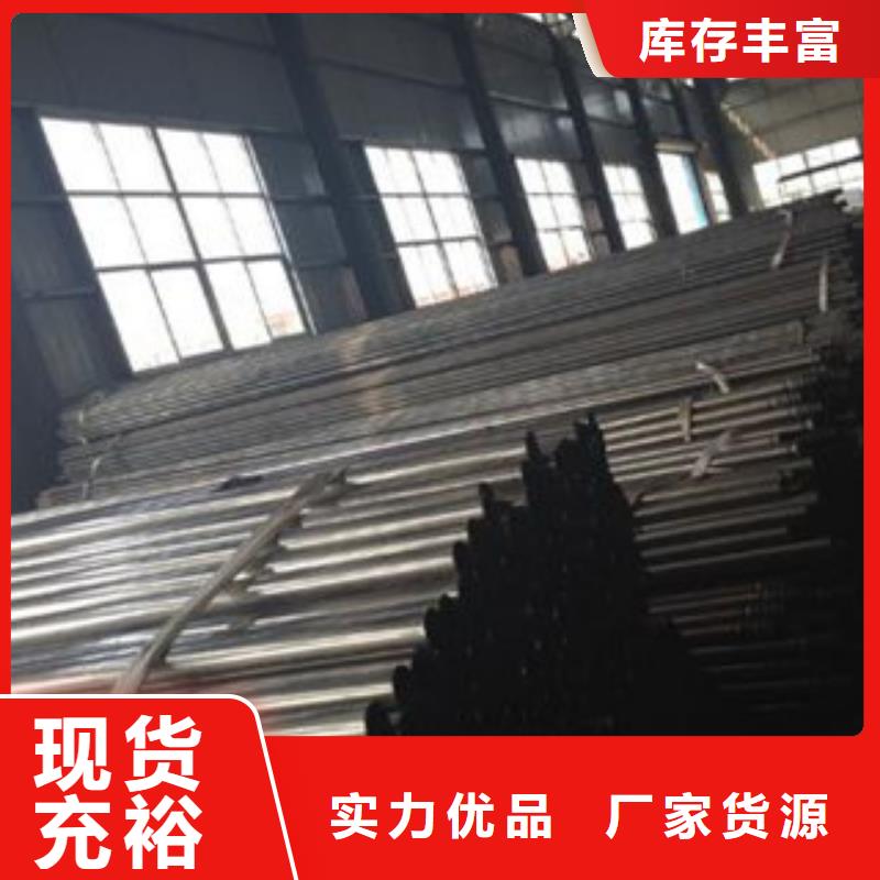 隧道注浆管一支价格