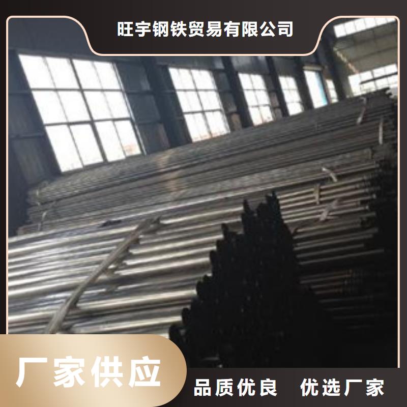 42*3.5导管管棚管切割尺寸
