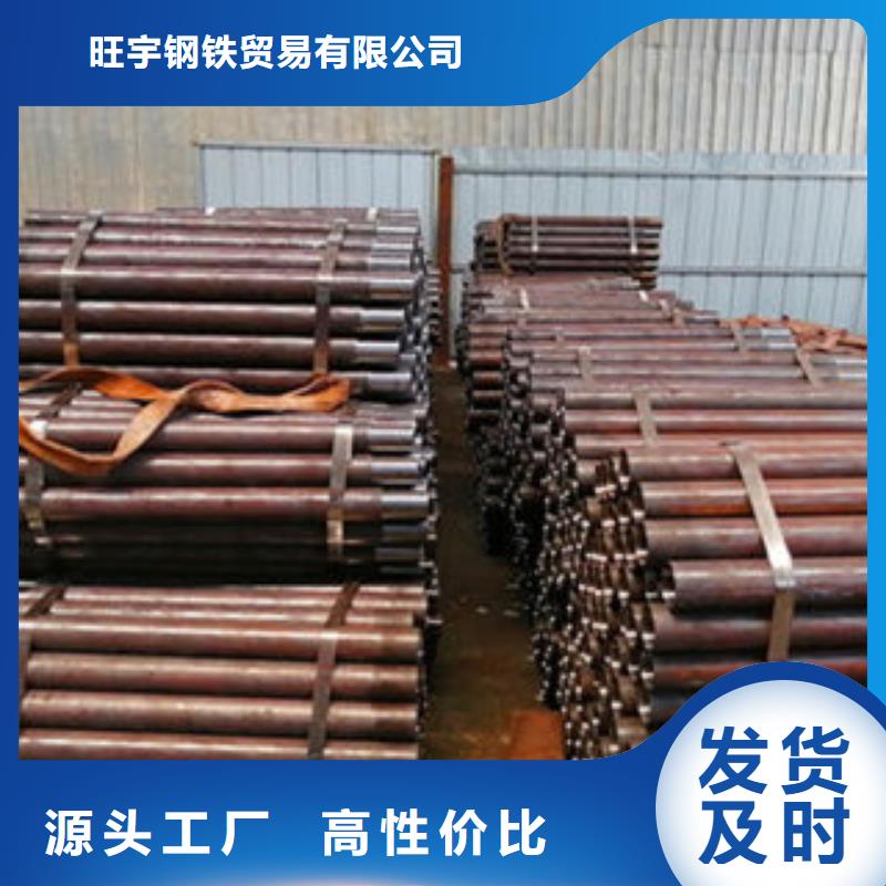 隧道管棚管管棚管多少钱一米