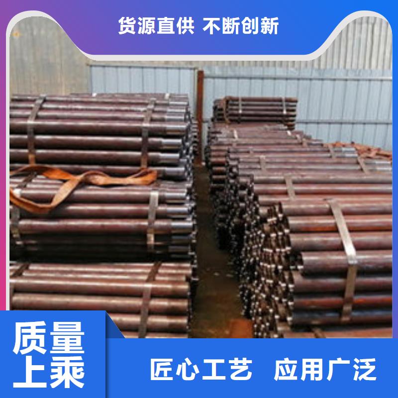导管商家信誉优良山东凯弘进出口有限公司