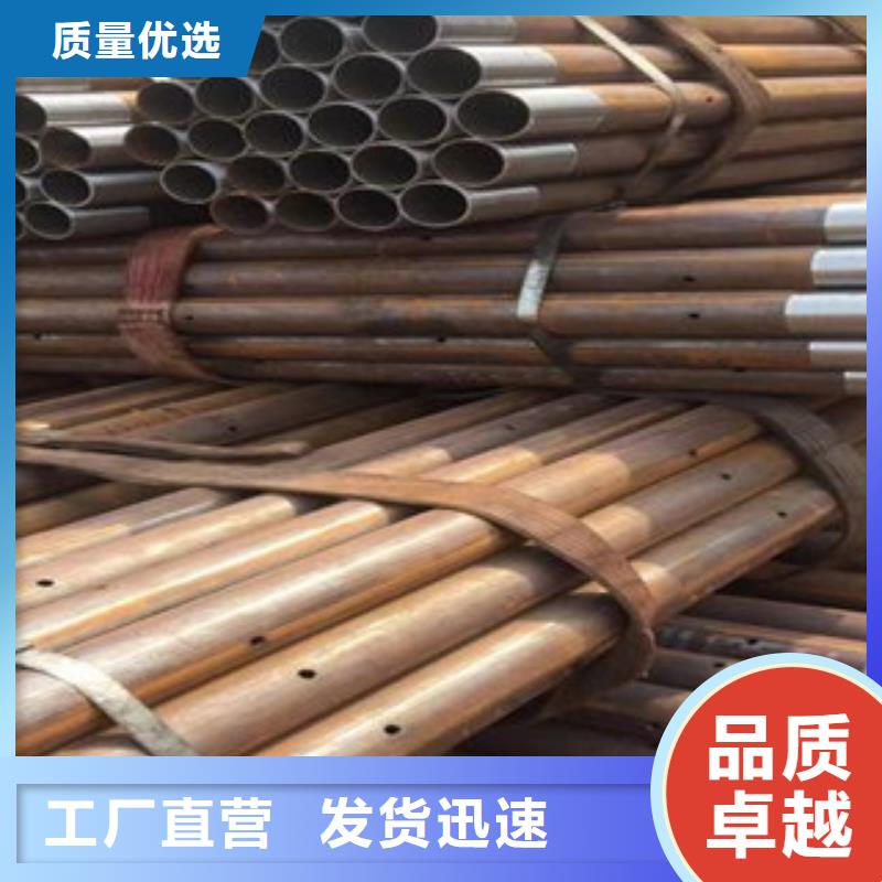 注浆管切割零售价格山东凯弘进出口有限公司