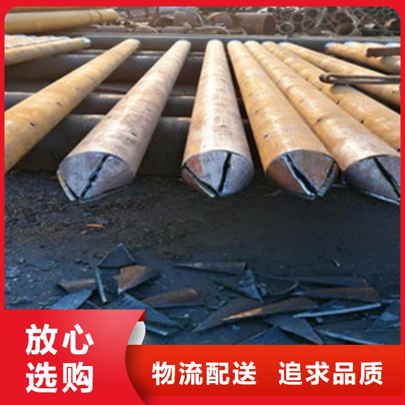 108*4管棚管一支价格