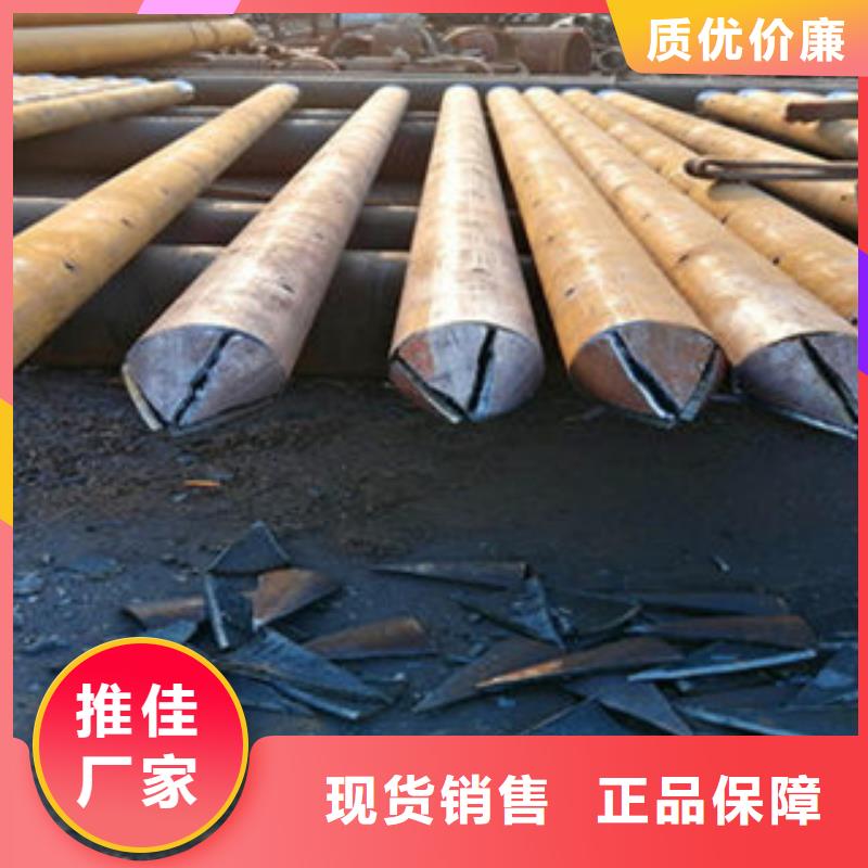 隧道注浆管灌浆管发货快工期短