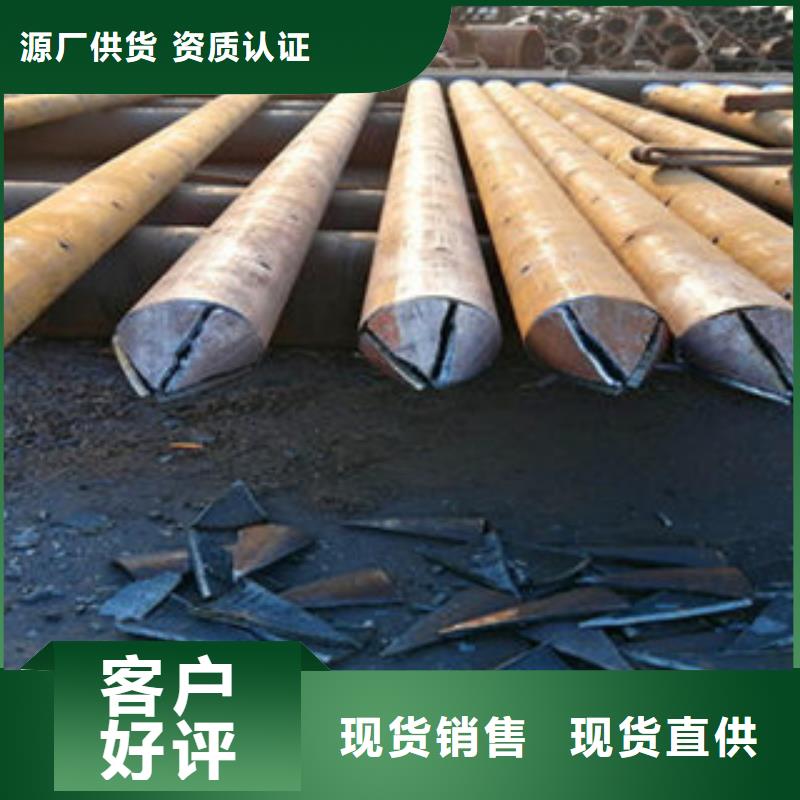 灌浆管看图加工