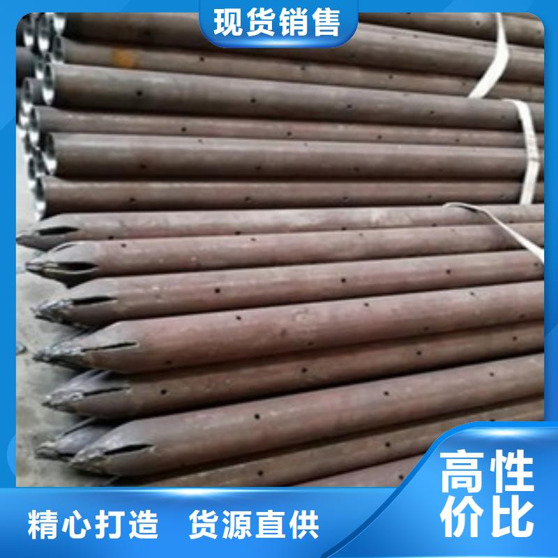 隧道管棚管管棚管多少钱一米