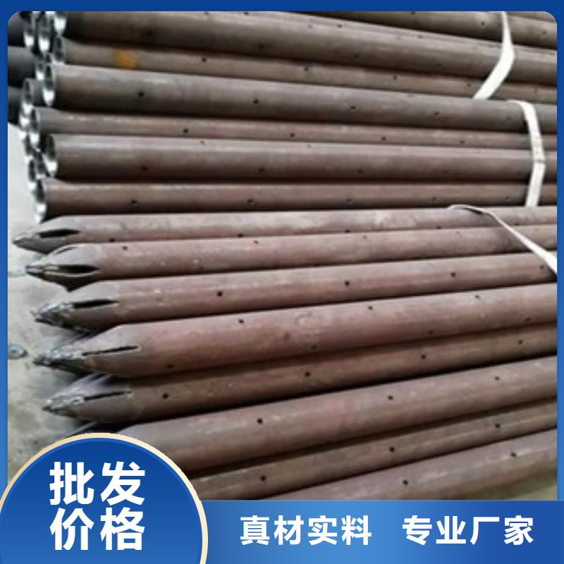 108*4管棚管注浆管方管加工厂