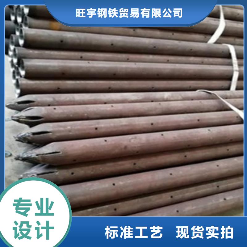 中空锚杆批发零售加工