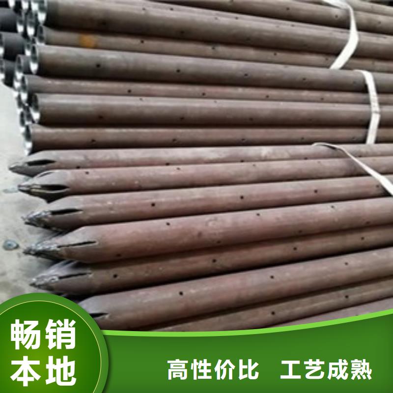 导管规格齐全山东凯弘进出口有限公司
