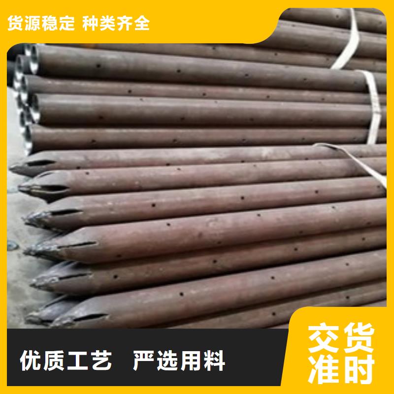 小导管厂家信誉优良