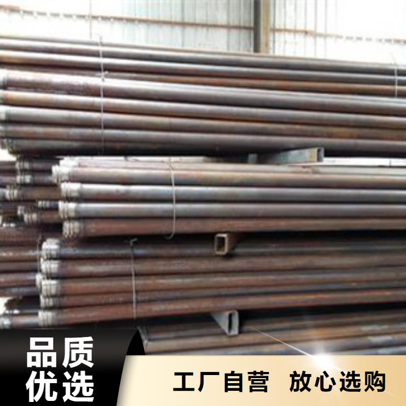 89*4管棚管每吨价格